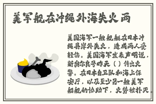 欧洲卡一卡二在线免费观看